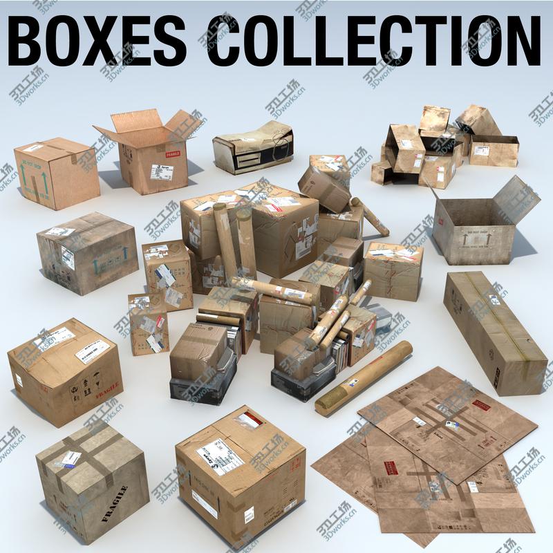 images/goods_img/2021040234/Cardboard Box Collection/2.jpg